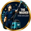 לוגו The Washer
